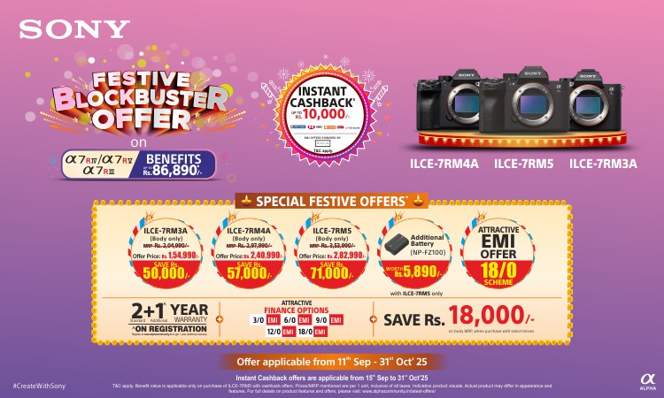 Home Page Mobile Banner 6