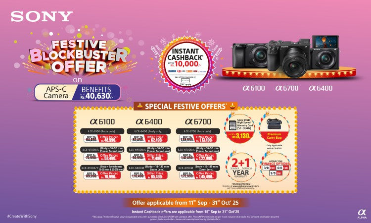 Home Page Mobile Banner 7