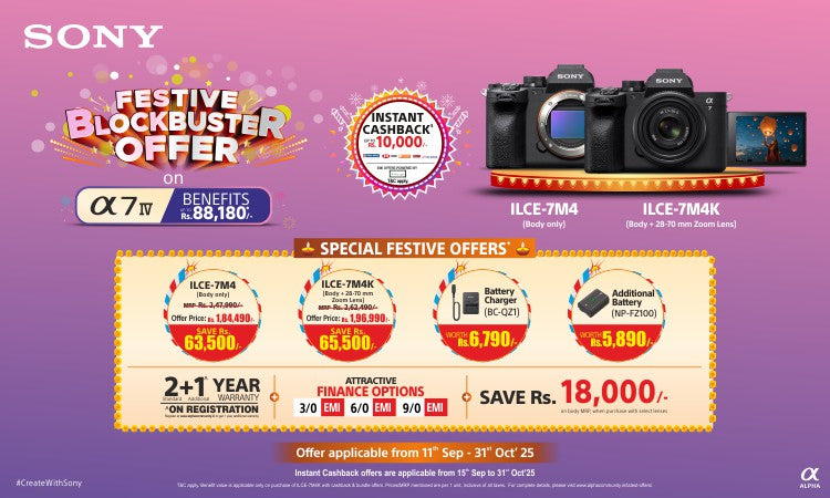 Home Page Mobile Banner 3
