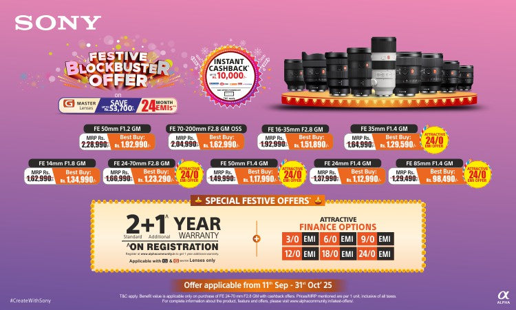 Home Page Mobile Banner 5