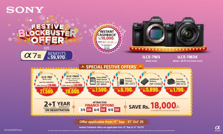 Home Page Mobile Banner 12