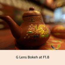 Load image into Gallery viewer, Sony E-mount FE 16 mm F1.8 G Full-Frame Lens (SEL16F18G) I Ultra-Wide | Compact | G Lens Bokeh - Black