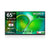 Sony 164 cm (65) BRAVIA 2 4K Ultra HD Smart LED Google TV K-65S25 (Black)