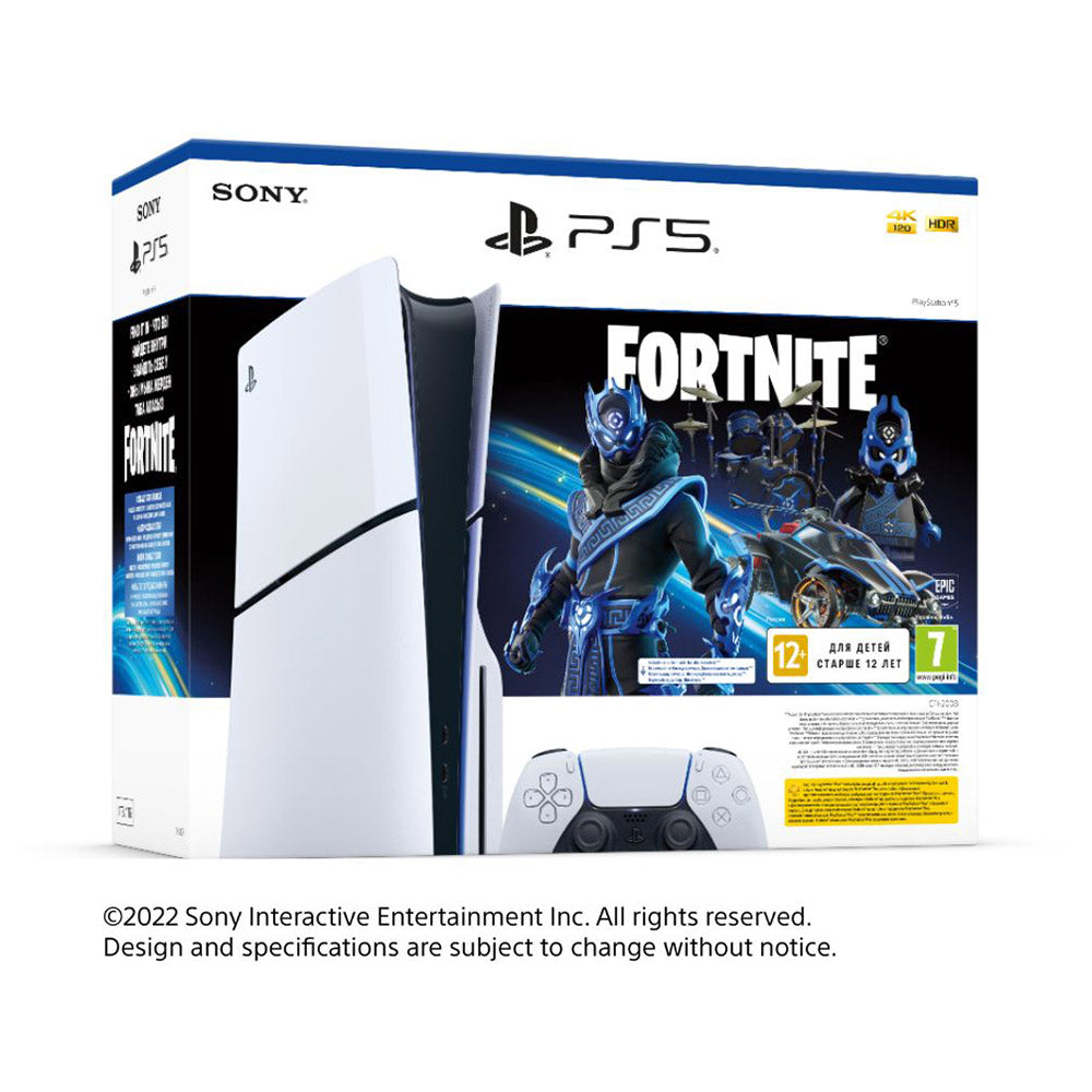 PS5® Console Disc - Fortnite Bundle (Slim)