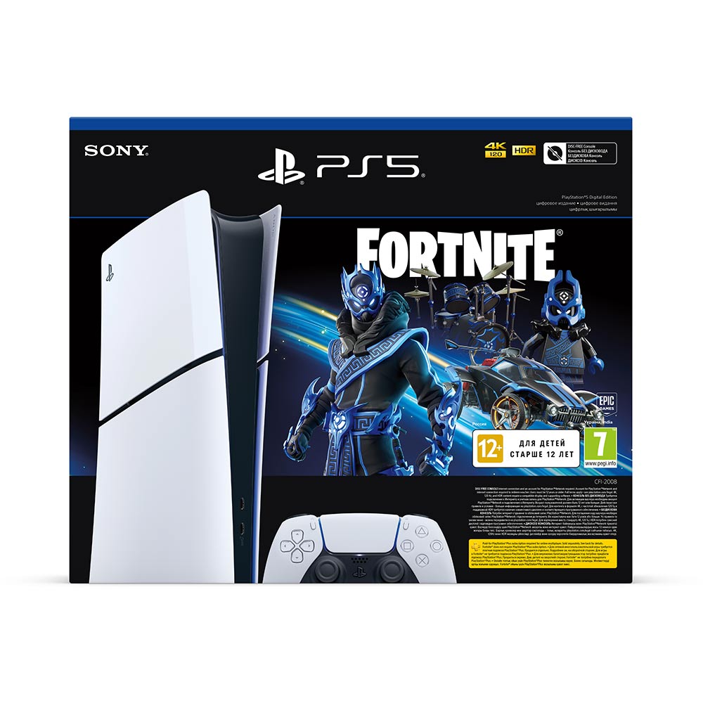 PS5® Console Digital - Fortnite Bundle (Slim)