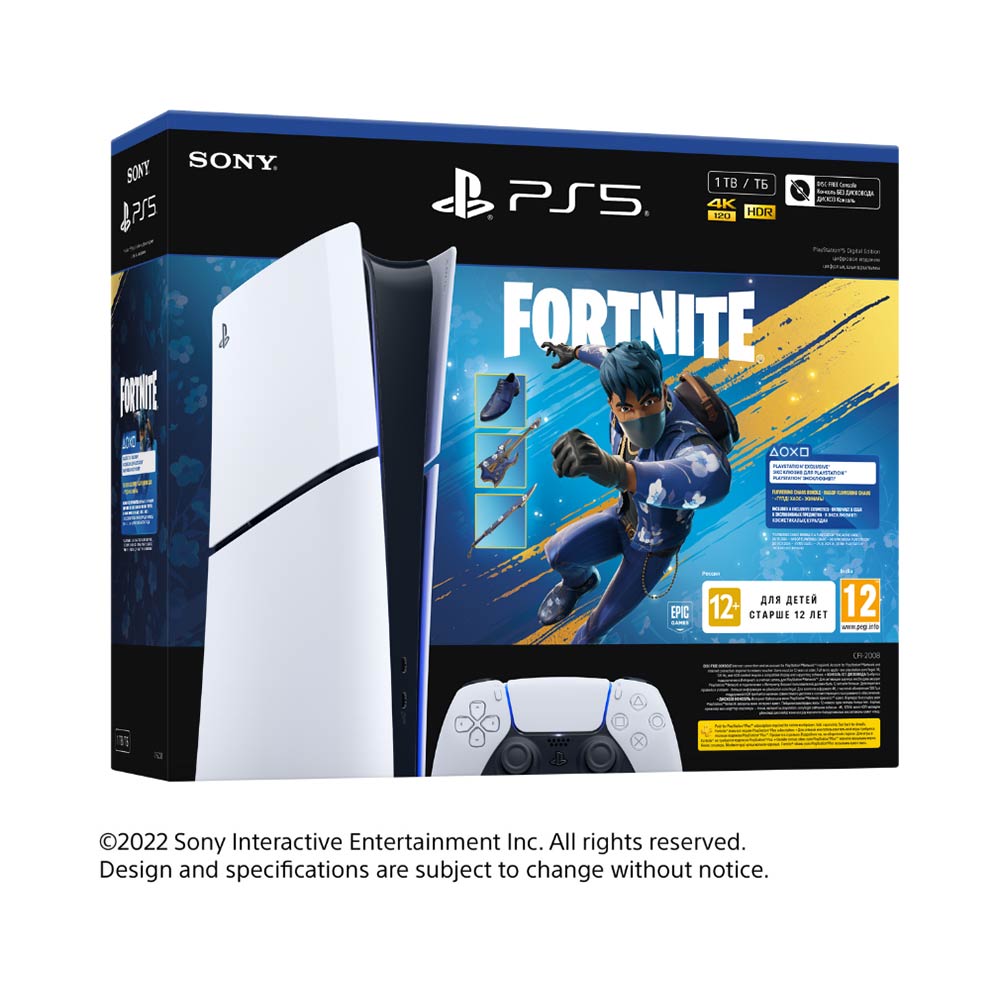 PlayStation 5 Console Dig FN Bundle
