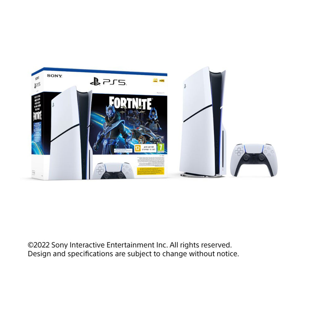 PS5® Console Disc - Fortnite Bundle (Slim)