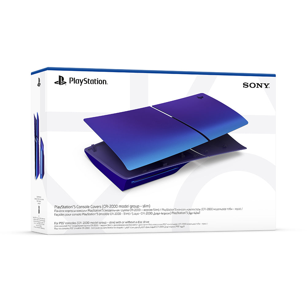 PlayStation®5 Console Covers (model group - slim) - Chroma Indigo