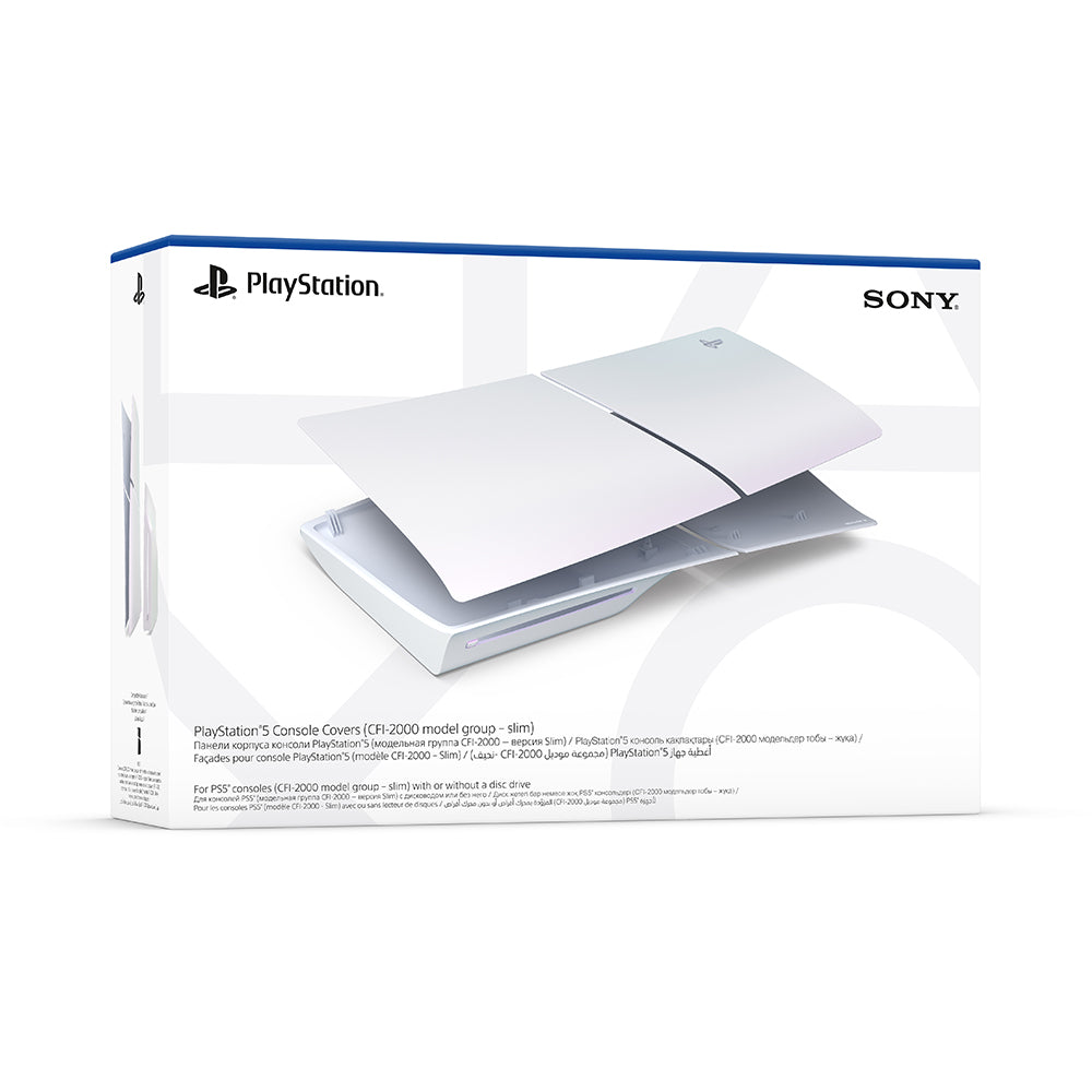 PlayStation®5 Console Covers (model group - slim) - Chroma Pearl