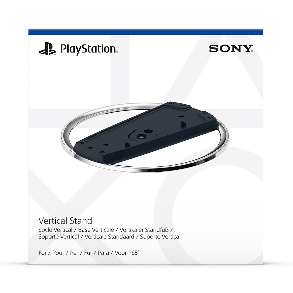 PS5 VERTICAL STAND