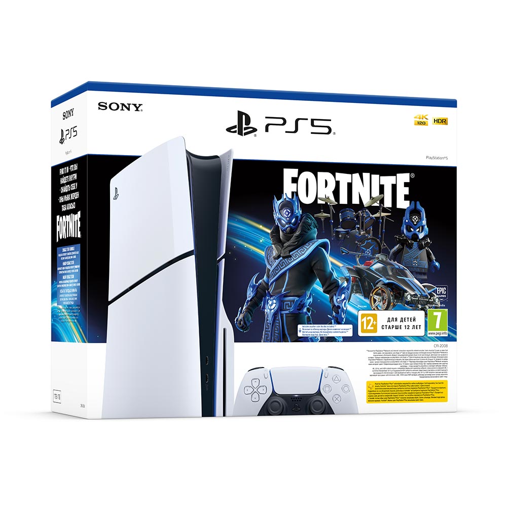 PS5® Console Disc - Fortnite Bundle (Slim)