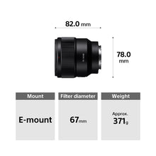 Load image into Gallery viewer, Sony FE 85mm F1.8 (SEL85F18) E-Mount Full-Frame, Mid-telephoto Prime Lens