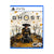 PS5 Ghost of Yotei