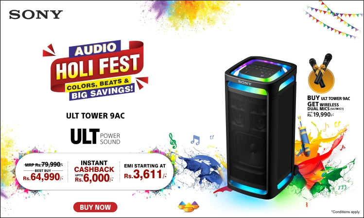  Home Page Mobile Banner 5 