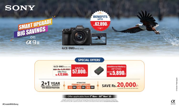  Home Page Mobile Banner 11 