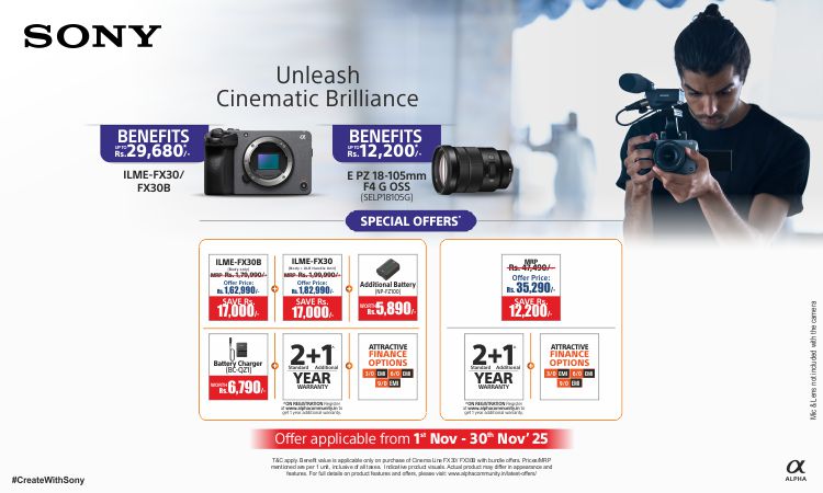  Home Page Mobile Banner 7 