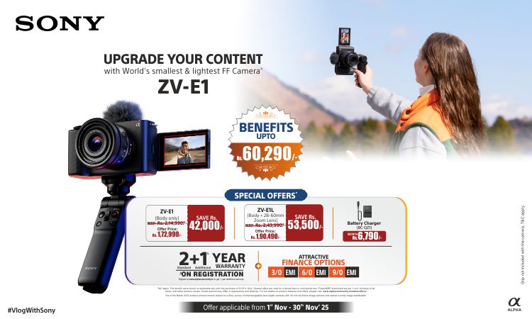  Home Page Mobile Banner 6 