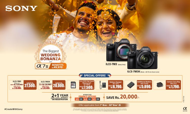  Home Page Mobile Banner 13 