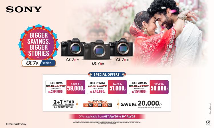  Home Page Mobile Banner 2 