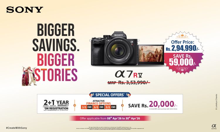  Home Page Mobile Banner 3 