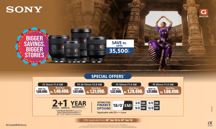  Home Page Mobile Banner 6 