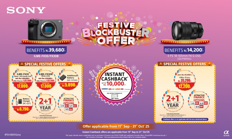  Home Page Mobile Banner 9 