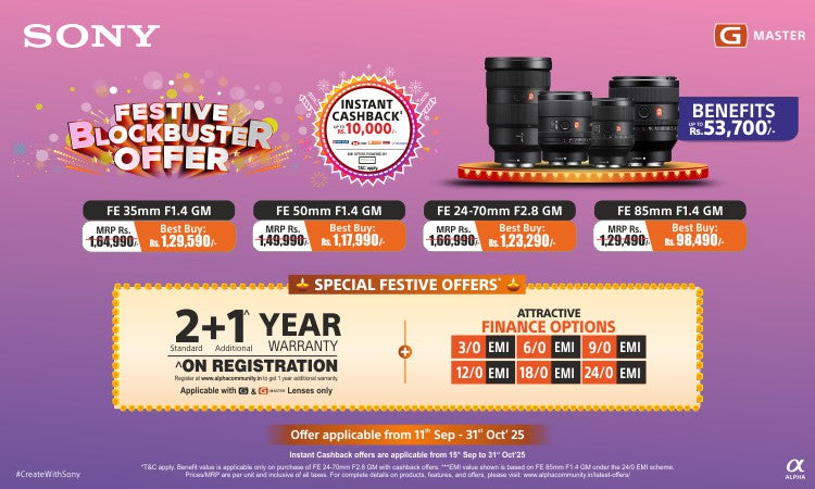  Home Page Mobile Banner 11 