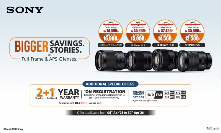  Home Page Mobile Banner 4 