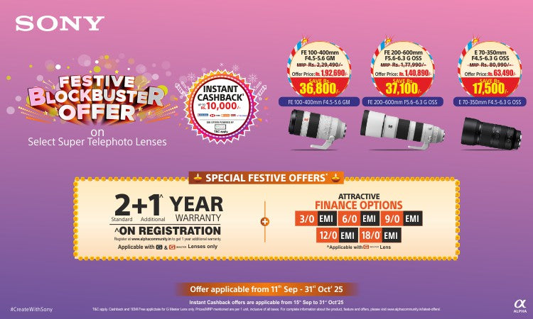  Home Page Mobile Banner 12 