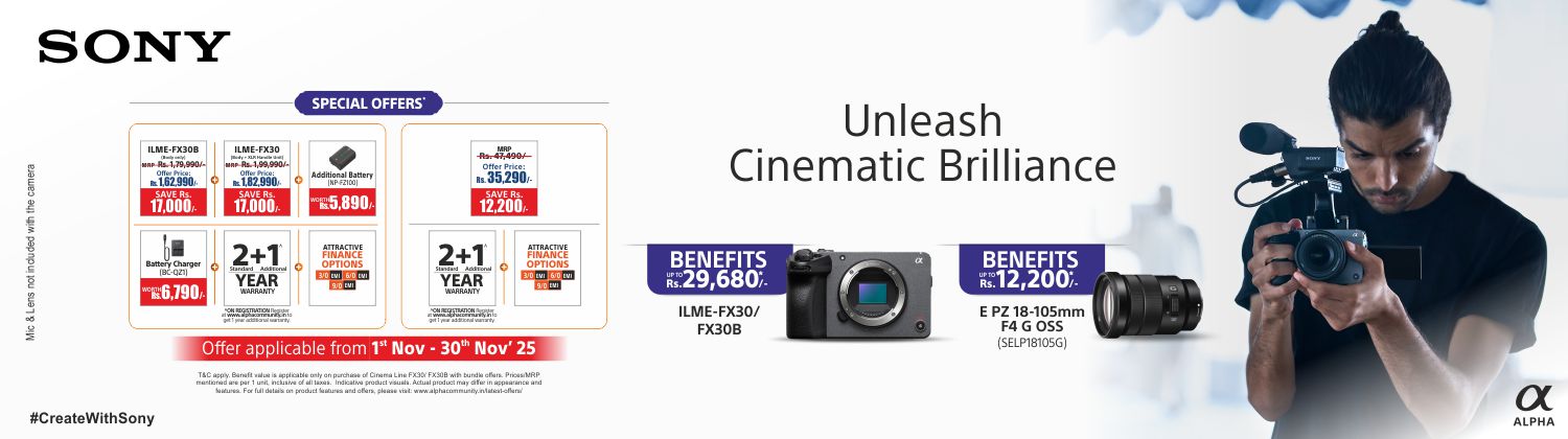  Home Page Desktop Banner 7 