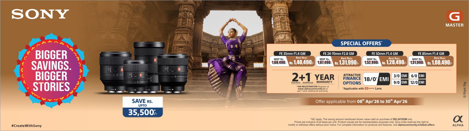  Home Page Desktop Banner 6 