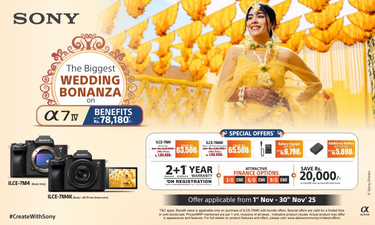  Home Page Mobile Banner 2 