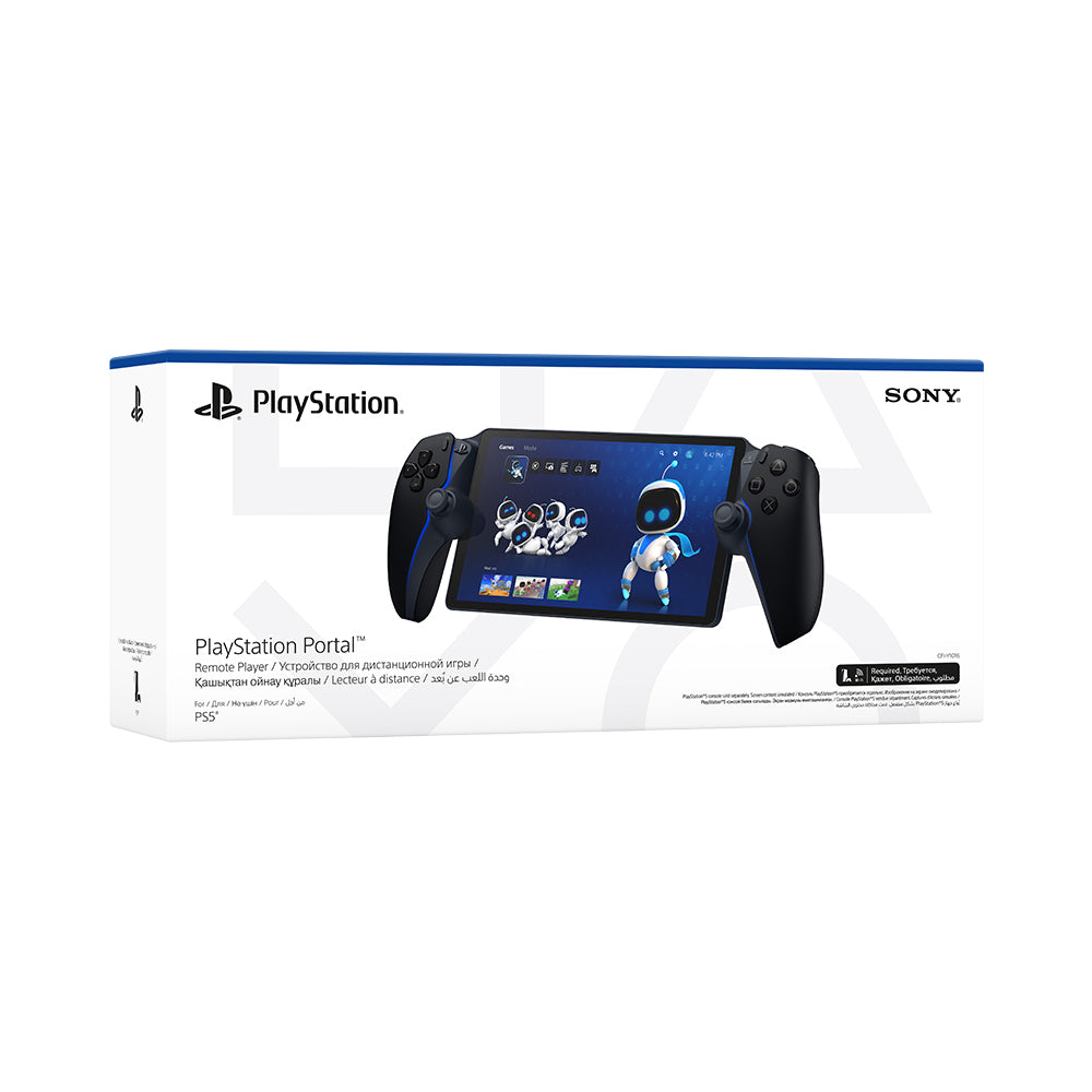 PS5 Portal Midnight Black