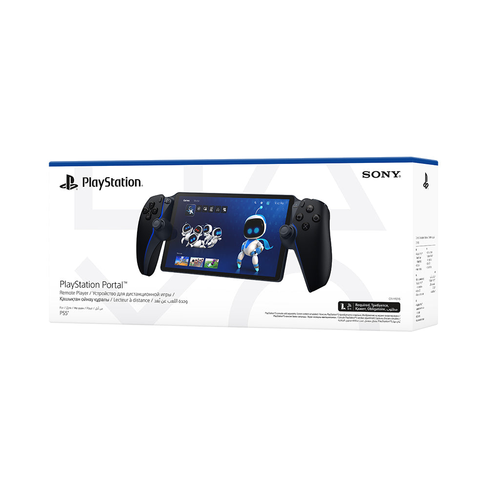 PS5 Portal Midnight Black