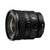 Sony E-mount FE 16 mm F1.8 G Full-Frame Lens (SEL16F18G) I Ultra-Wide | Compact | G Lens Bokeh - Black