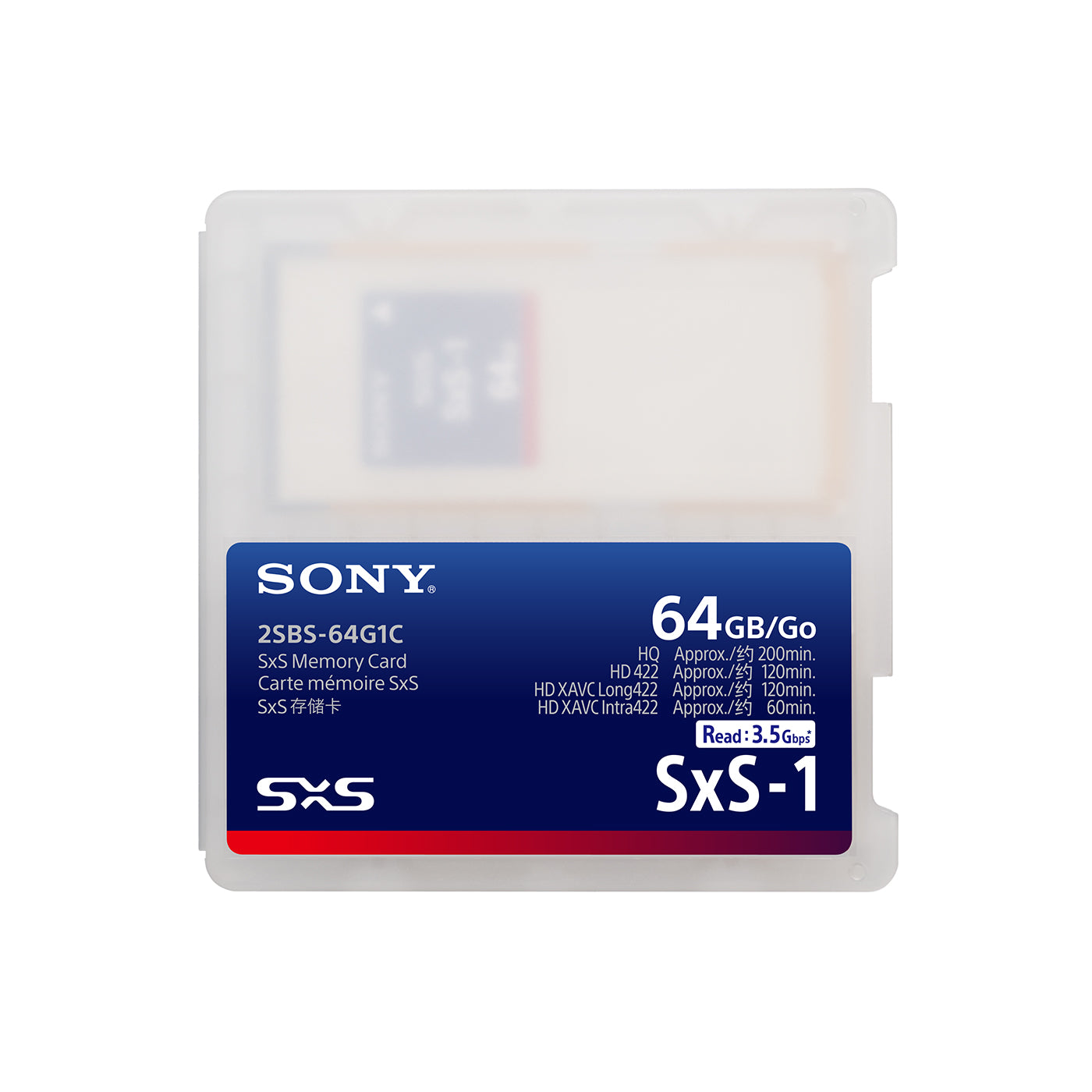 SXS-1 Memory Card 64GB