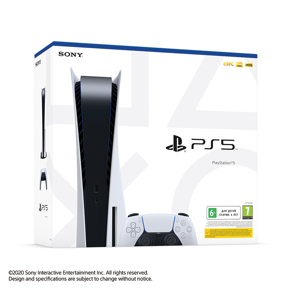 Ps5 standard on sale