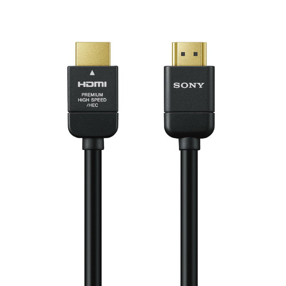 Premium High-Speed HDMI Cable with Ethernet - Main Image