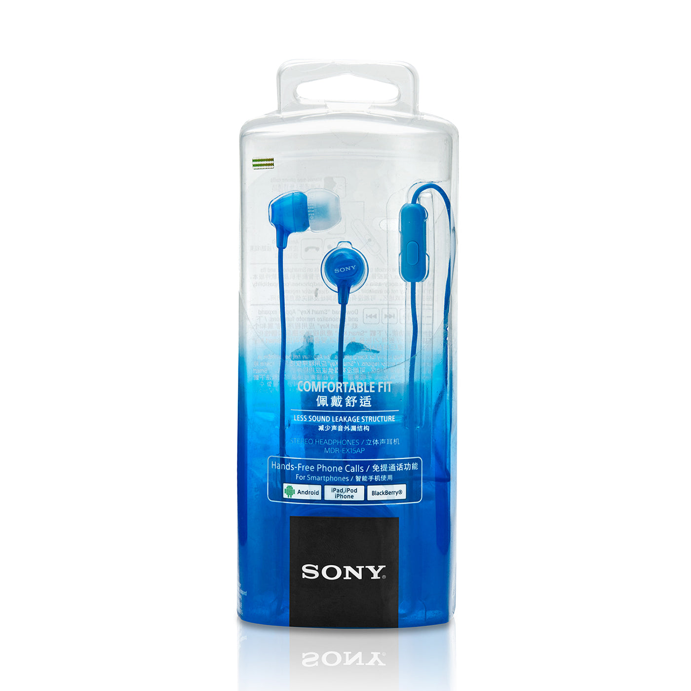 Sony MDR-EX15AP In-Ear Stereo Headphones with Mic
