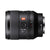 Sony FE 35mm F1.4 GM (SEL35F14GM) E-Mount Full-Frame, Wide-angle Prime G Master Lens