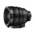 Sony FE C 16–35 mm T3.1 (SELC1635G) E-Mount Full-Frame, Wide-angle Zoom G Lens