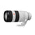Sony FE 70–200 mm F2.8 GM OSS II (SEL70200GM2) E-Mount Full-Frame, Telephoto Zoom G Master Lens
