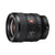 Sony FE 24mm F1.4 GM (SEL24F14GM) E-Mount Full-Frame, Wide-angle Prime G Master Lens